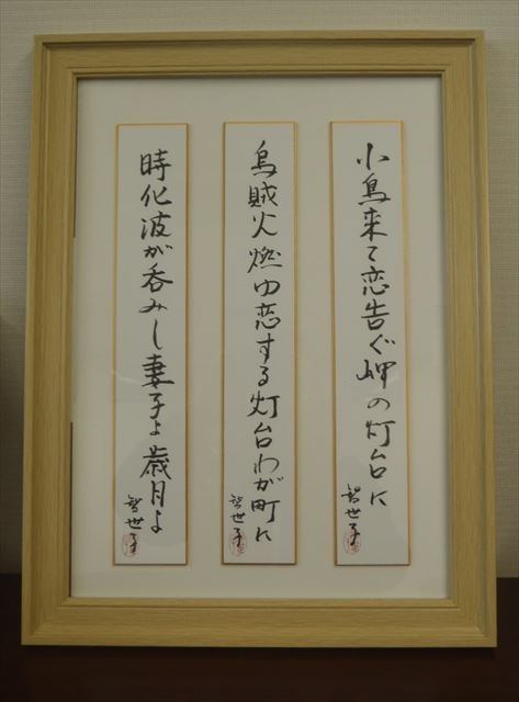 ���M�C��ۈ�����