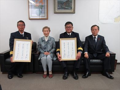 �o��̊z�����������L�O�B�e