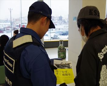 ���q�ɑ΂��鑦���ʕ�̌Ăт�����