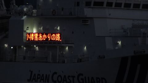 �d���\���ՂɂāA�悤�������M�Ⴀ����̘H�ƕ\���̏����D������