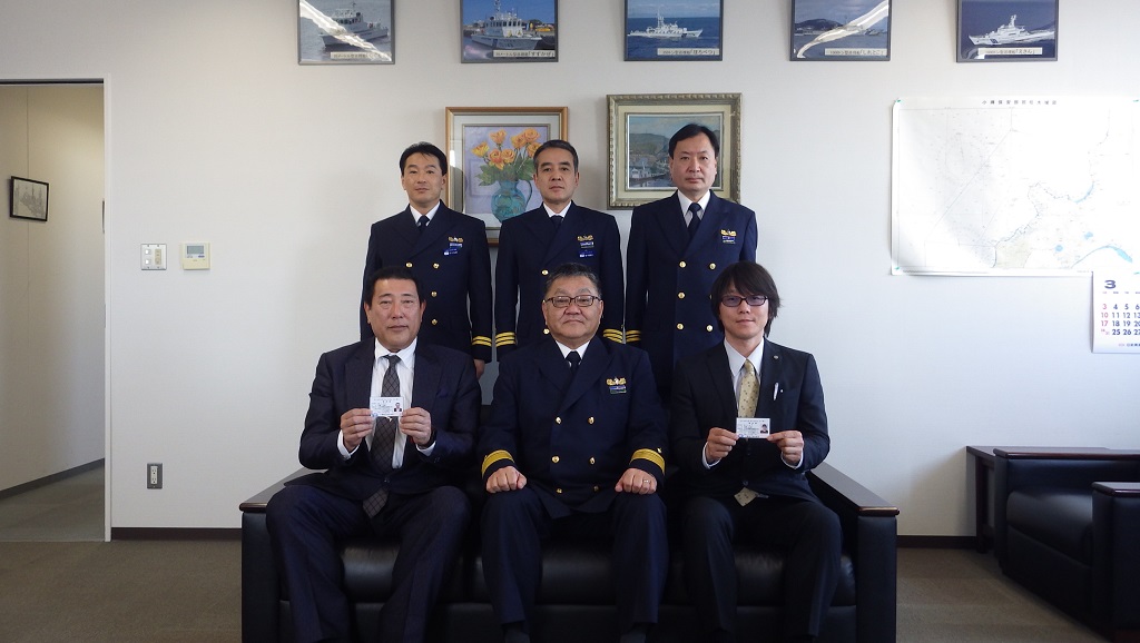 �Z�[�t�e�B���[�_�[�w��،�t���W���ʐ^