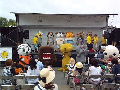 �h�T�C�L�b�Y�p�[�N��������