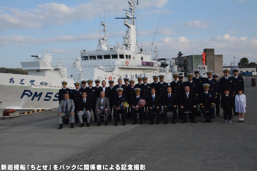 �V�����D���Ƃ����o�b�N�Ɋ֌W�҂ɂ��L�O�B�e