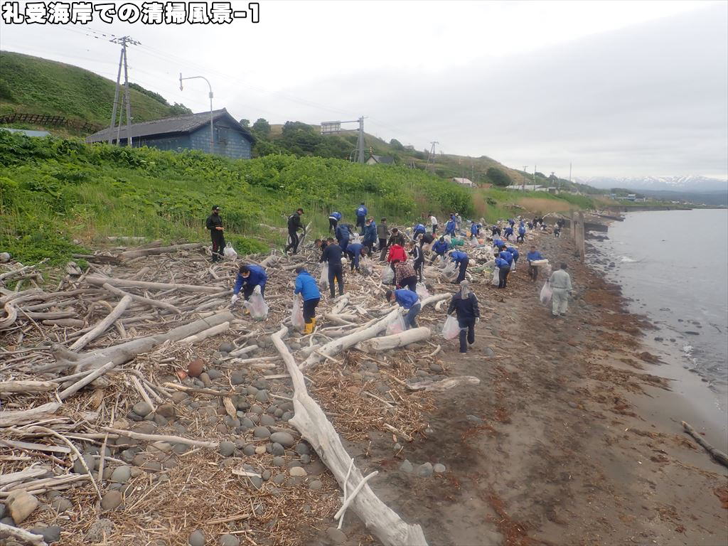 ���C�݂ł̐��|���i-1