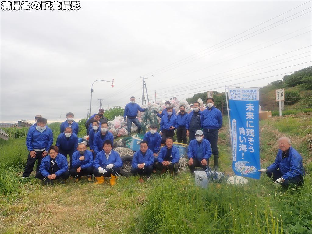 ���|��̋L�O�B�e