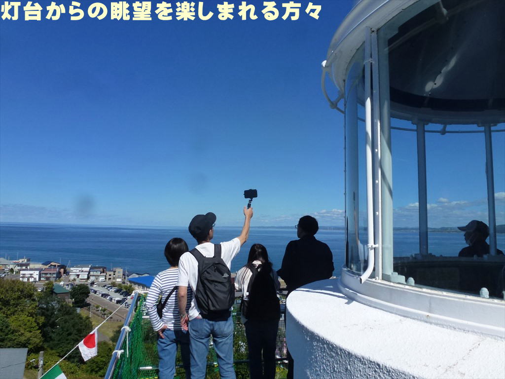 ���䂩��̒��]���y���܂����X