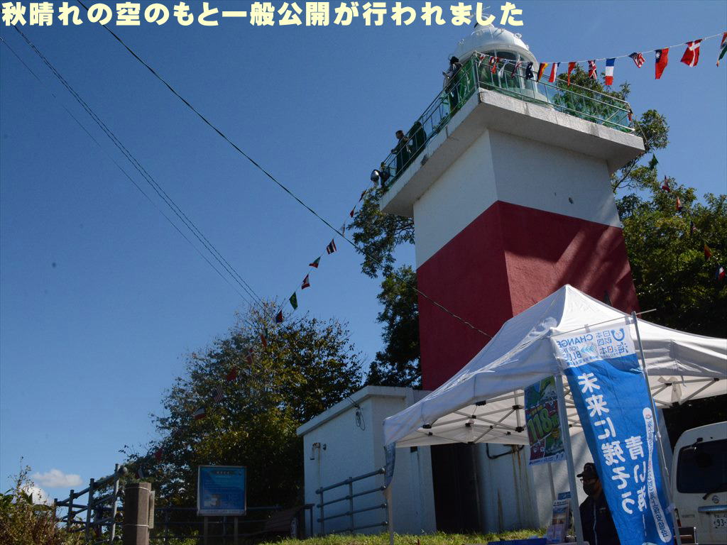 �H����̋�̂��ƈ�ʌ��J���s���܂���