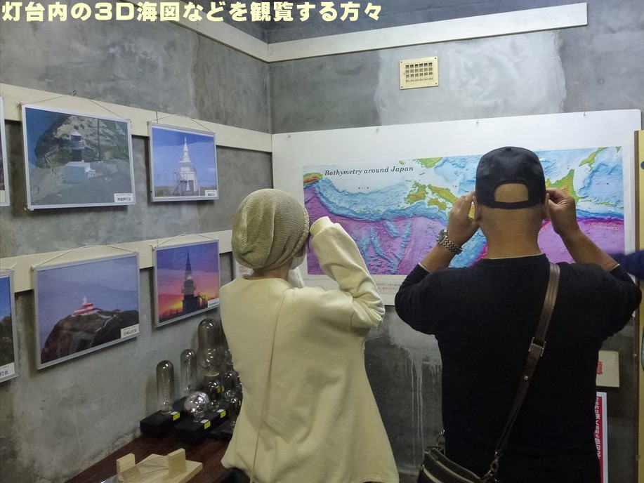 ������̂RD�C�}�Ȃǂ��ϗ�������X