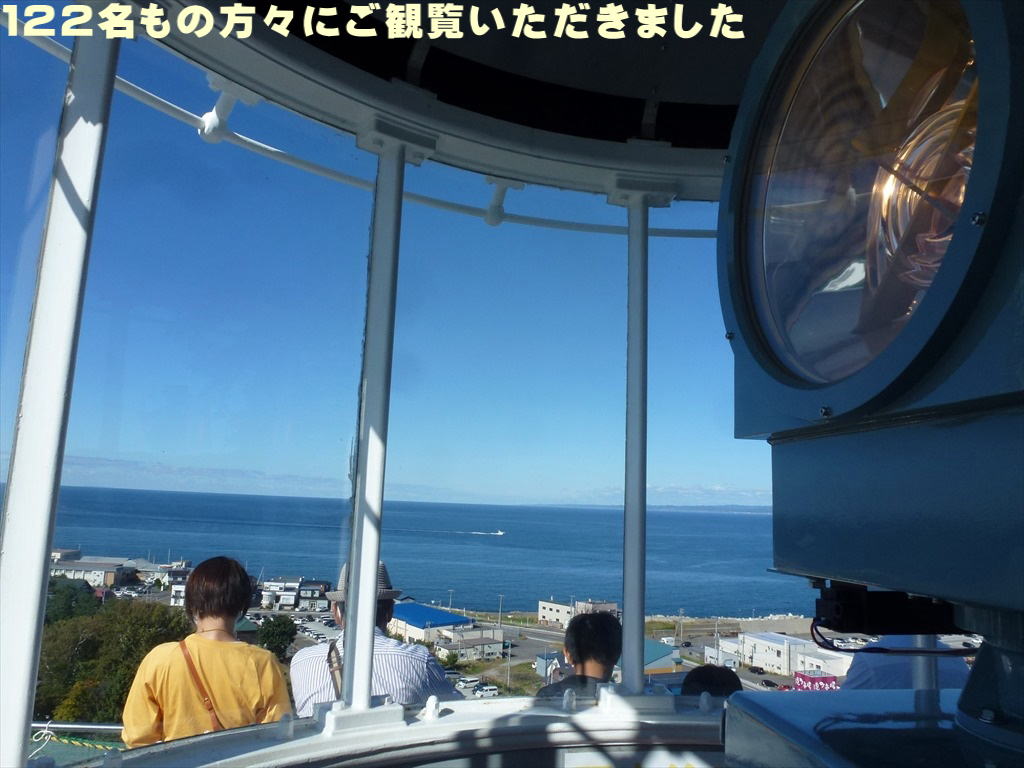 �P�Q�Q�����̕��X�ɂ��ϗ����������܂���