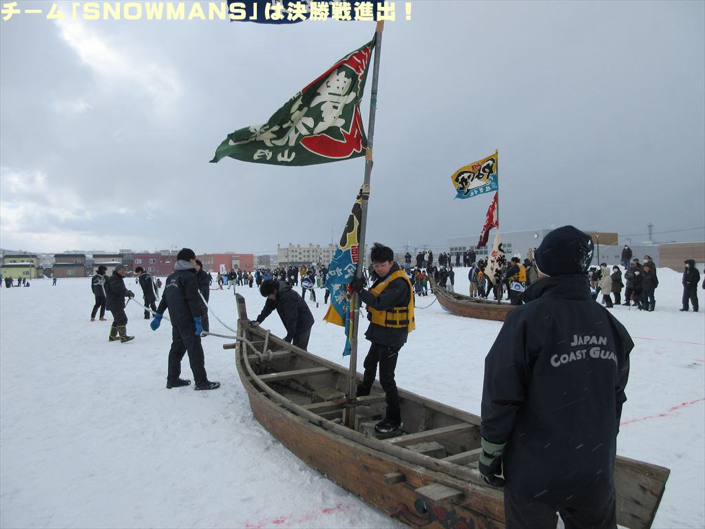 �`�[���u�r�m�n�v�l�`�m�r�v�͌�����i�o�I