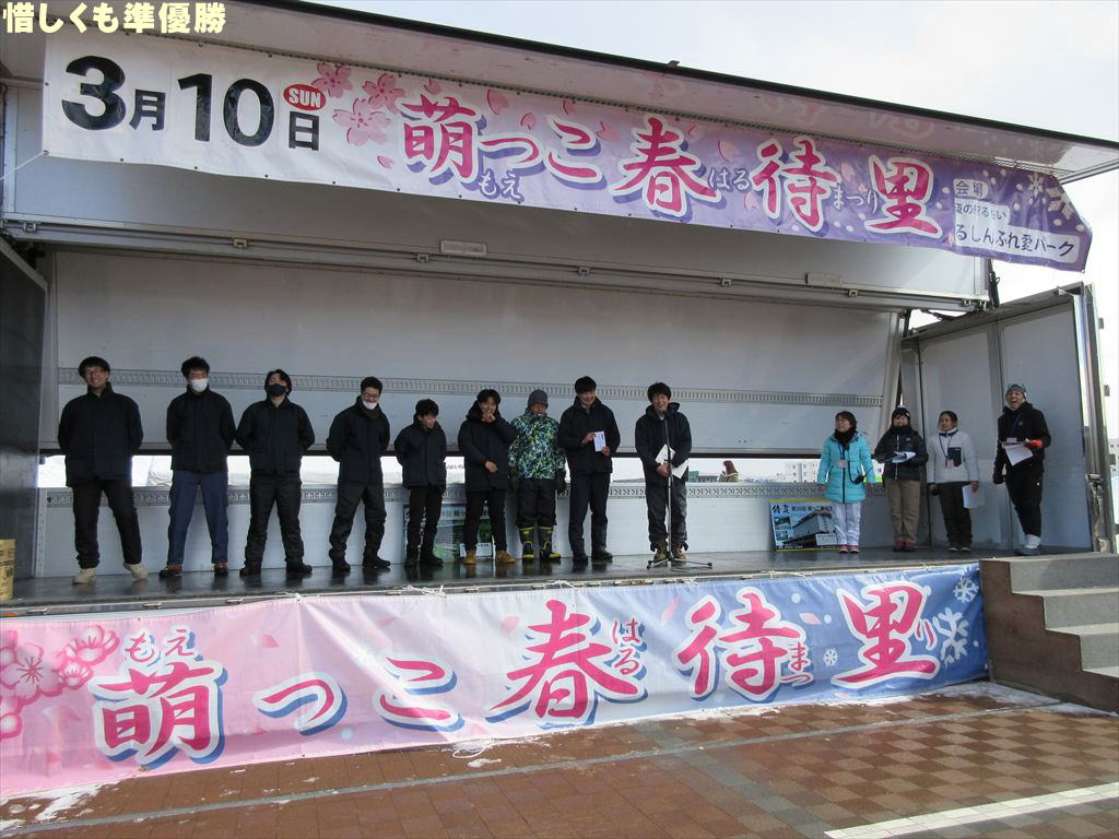 �ɂ��������D��