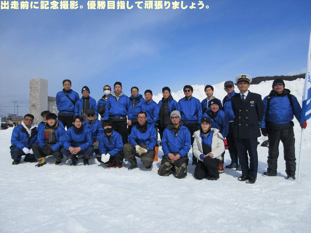 �o���O�ɋL�O�B�e�B�D���ڎw���Ċ撣��܂��傤�B