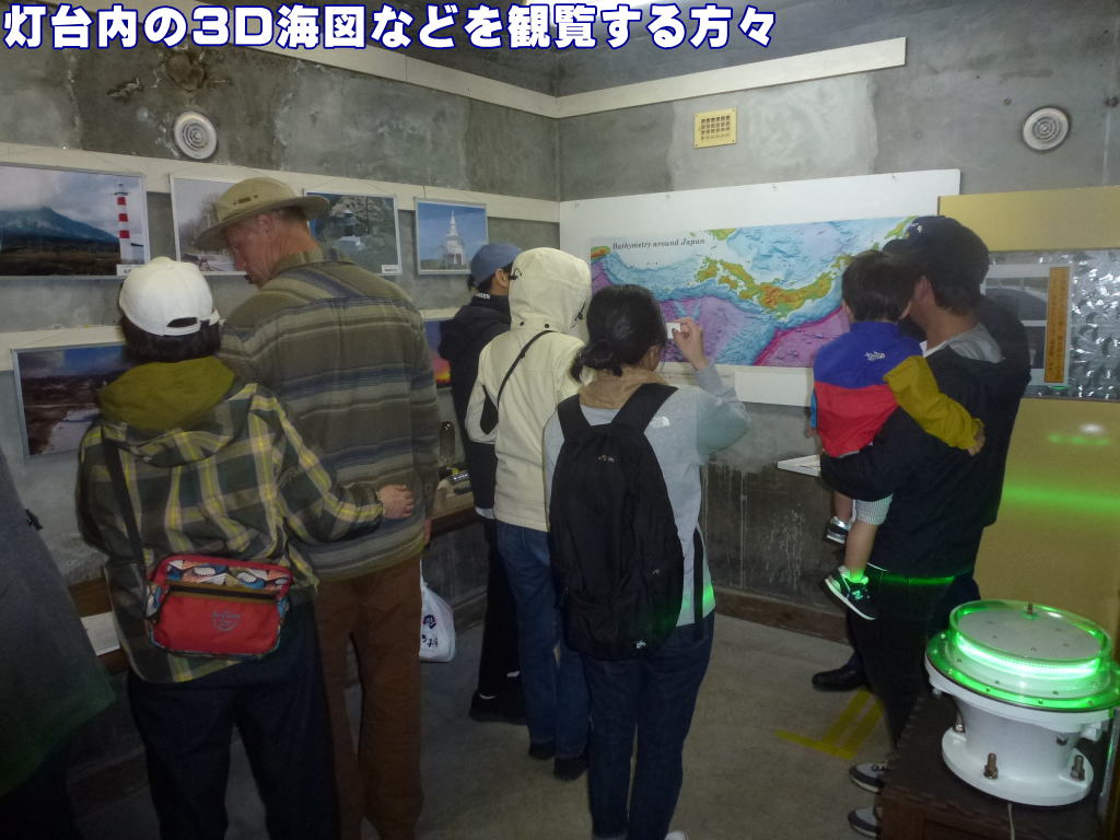 ������̂R�c�C�}�Ȃǂ��ϗ�������X 