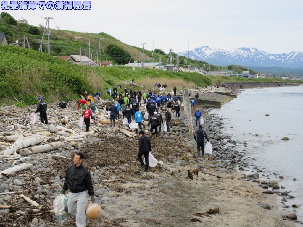 ���C�݂ł̐��|���i