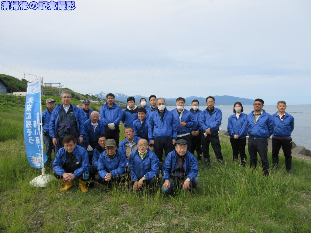 ���|��̋L�O�B�e