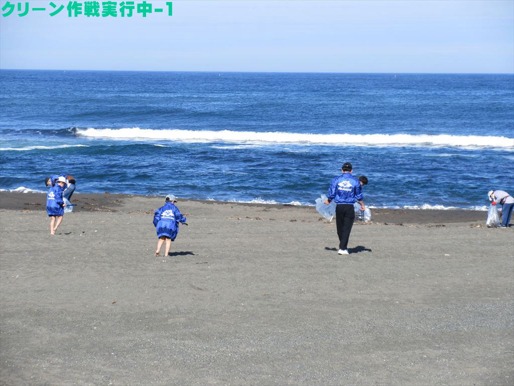 �N���[�������s��-1