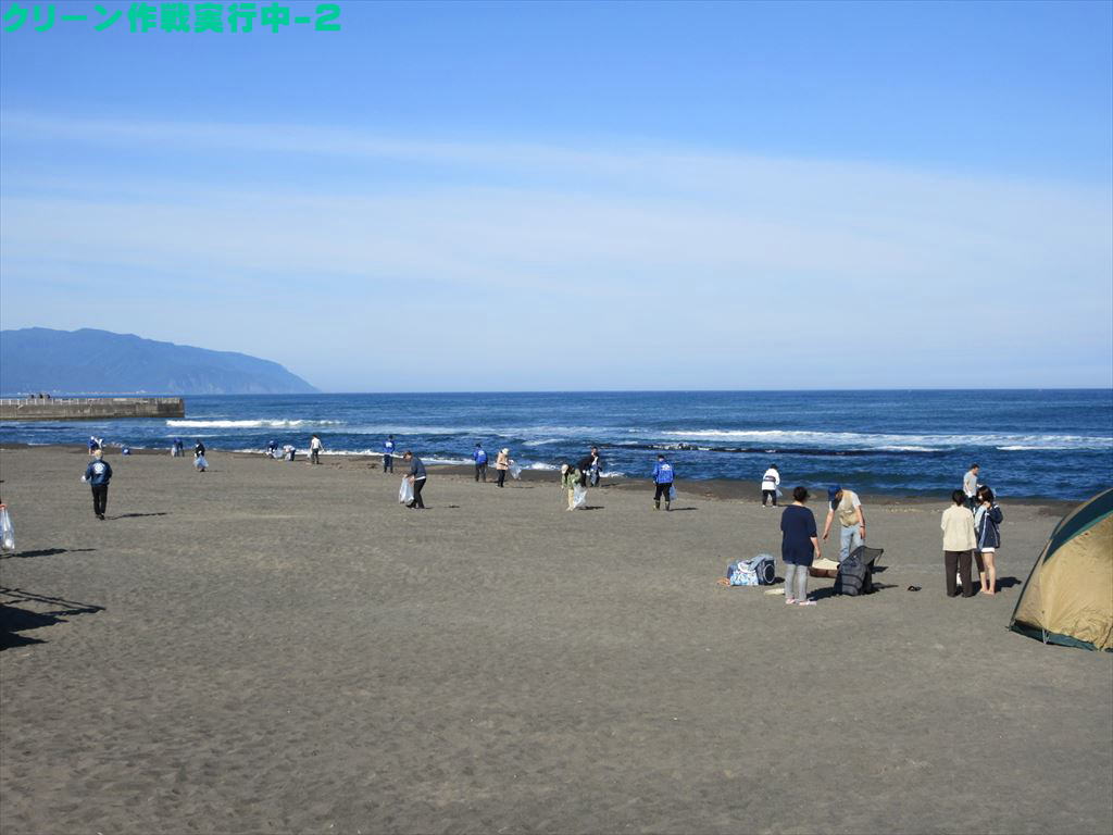 �N���[�������s��-2