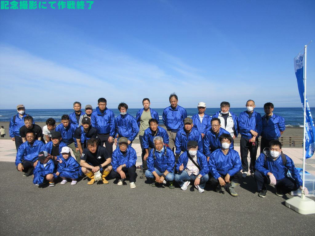 �L�O�B�e�ɂč��I��