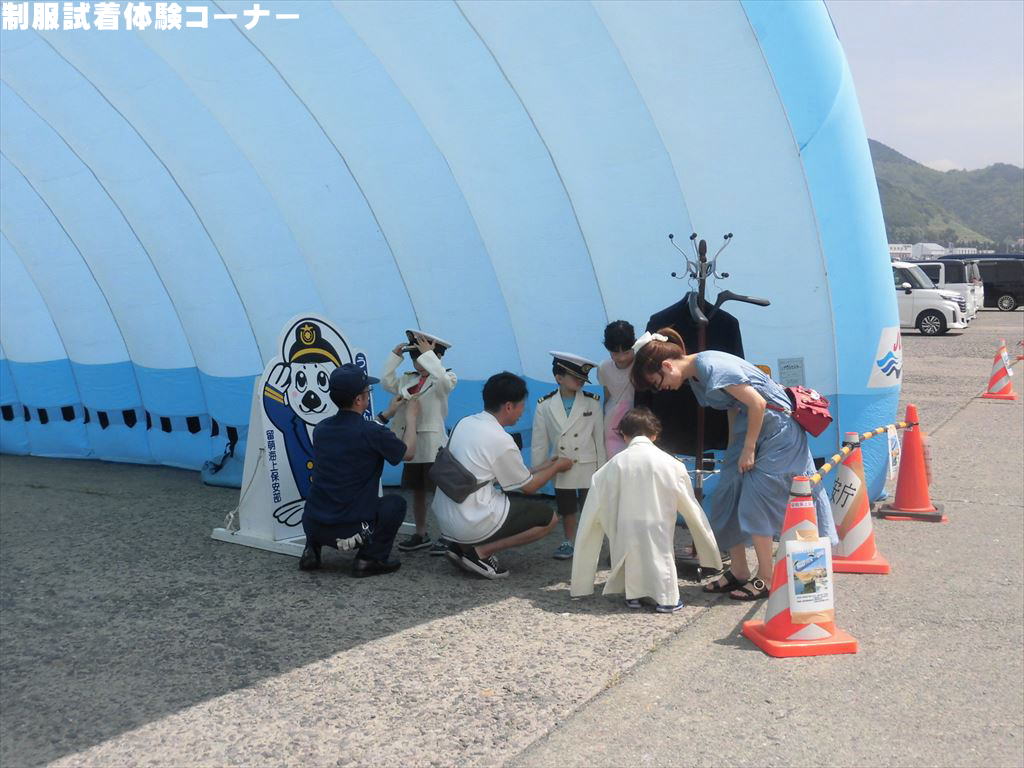 ���������̌��R�[�i�[