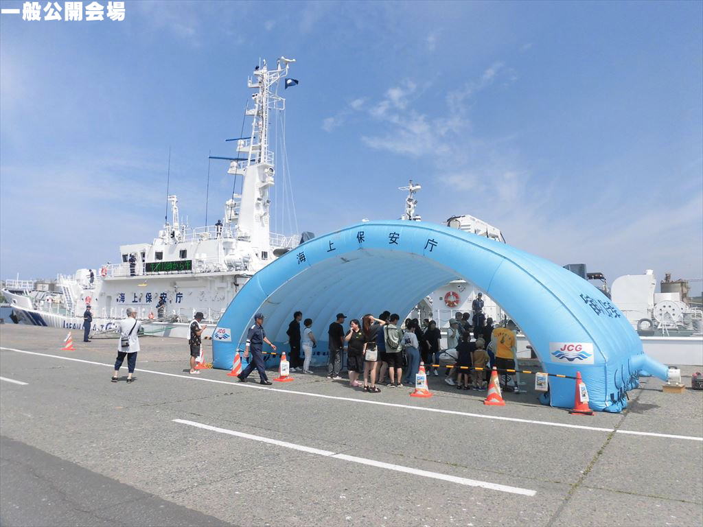 ��ʌ��J���