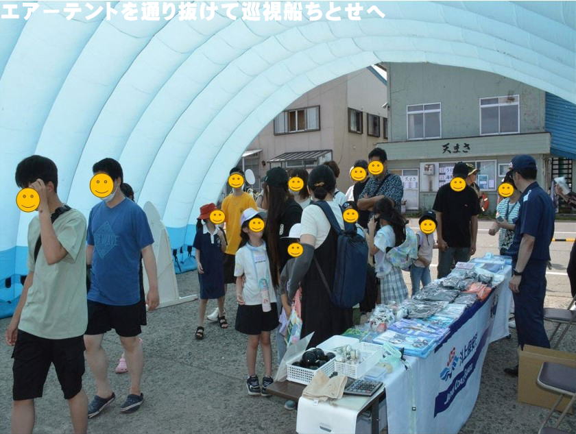 �G�A�[�e���g��ʂ蔲���ď����D���Ƃ���