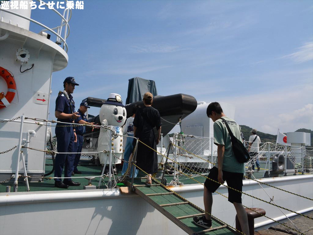 �����D���Ƃ��ɏ�D