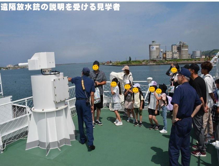 ���u�����e�̐������󂯂錩�w��