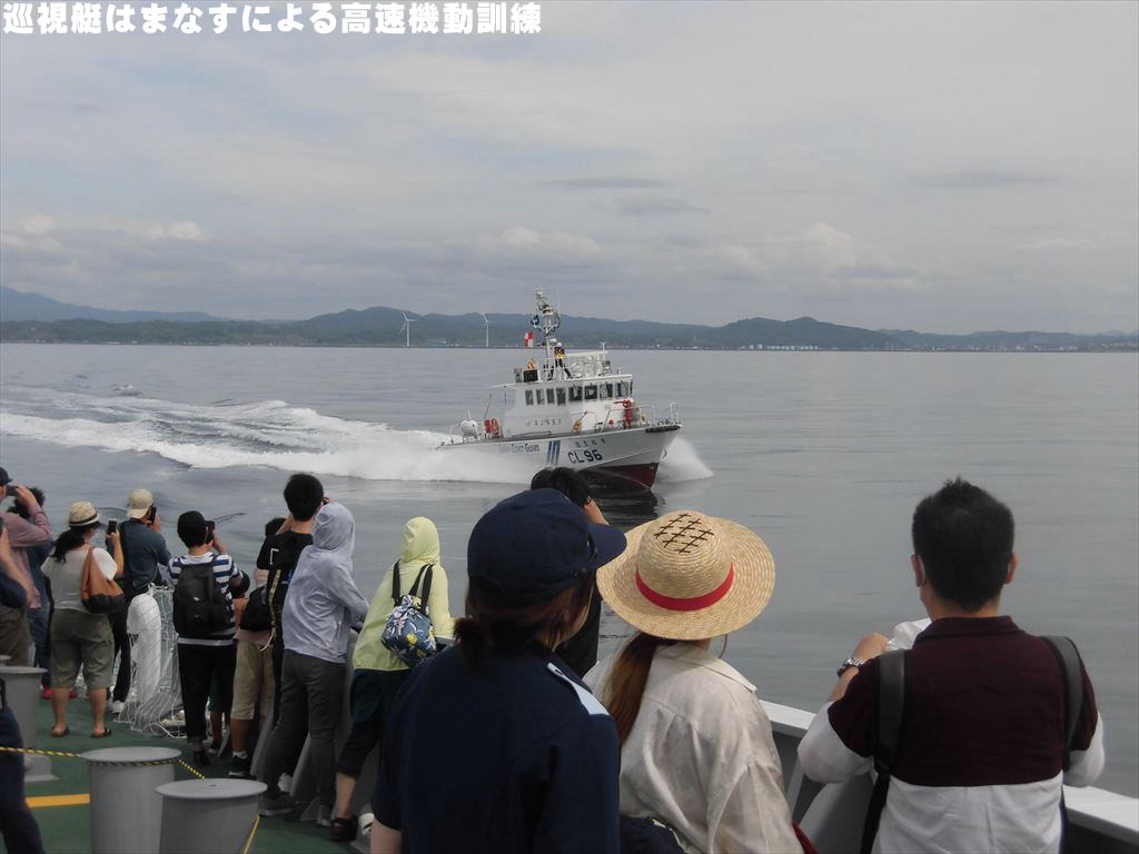 �������͂܂Ȃ��ɂ�鍂���@���P��