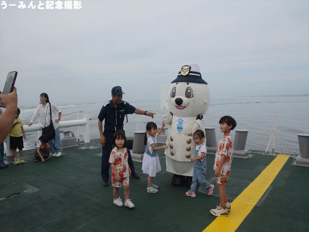 ���[�݂�ƋL�O�B�e