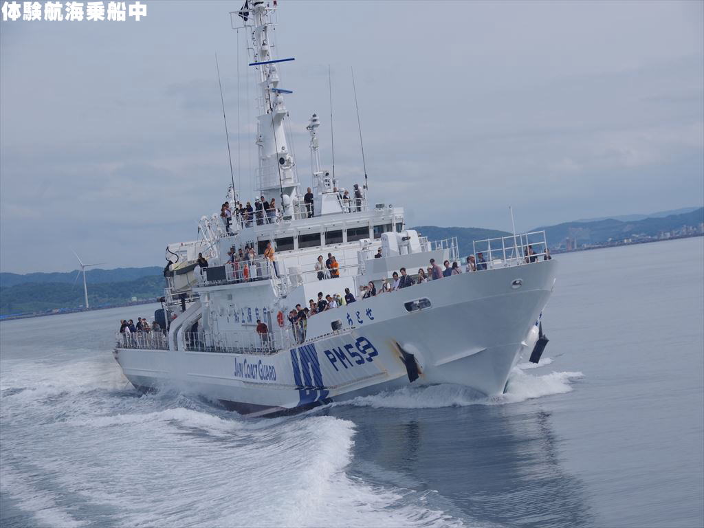 �̌��q�C��D��