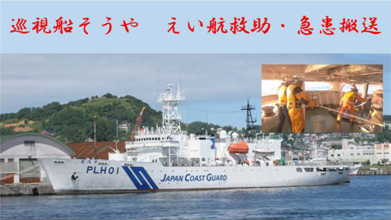 ����T���l�C��