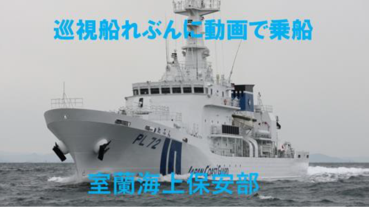 ����T���l�C��