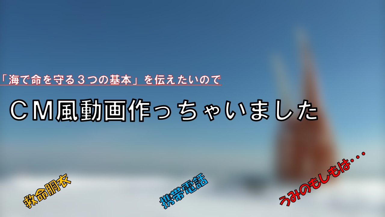 ����T���l�C��