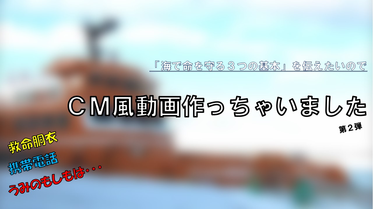 ����T���l�C��