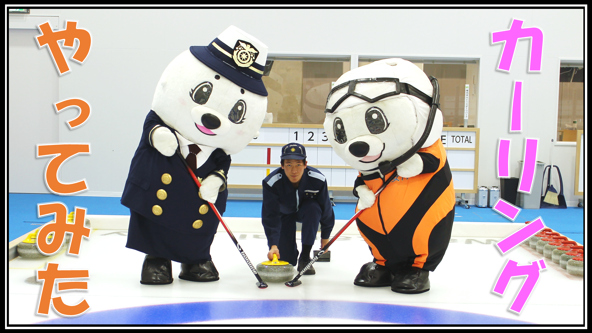 ���݂܂�Ƃ��[�݂�̃J�[�����O����