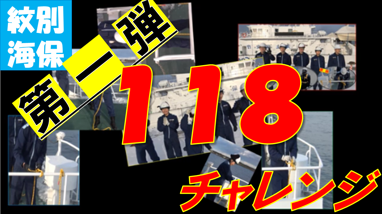 ����T���l�C��