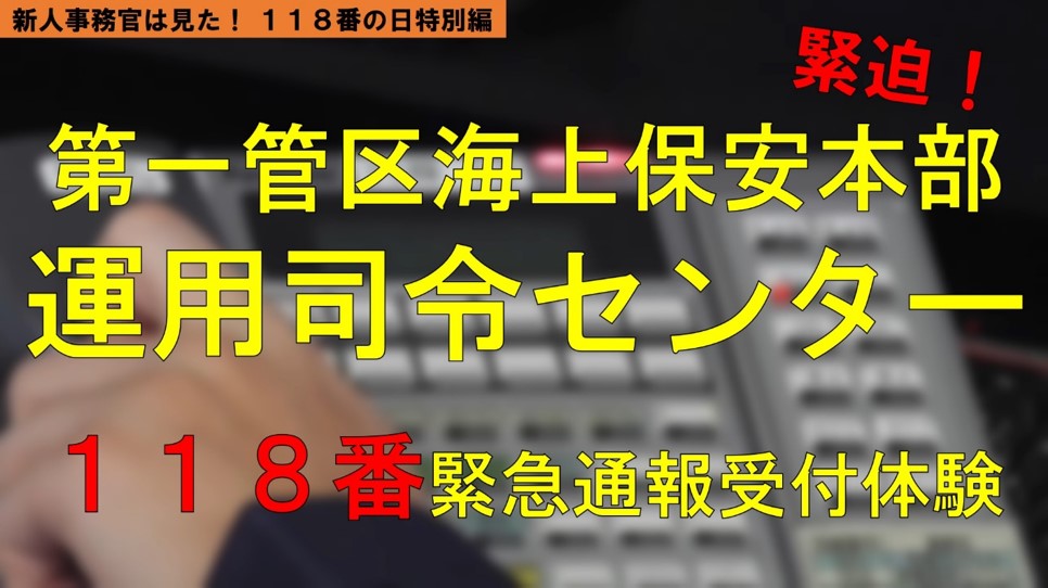 ����T���l�C��