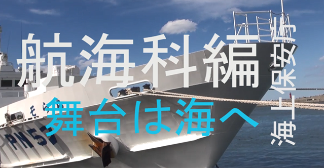 �C��ۈ����̎d���Љ��@�q�C�ȕ�