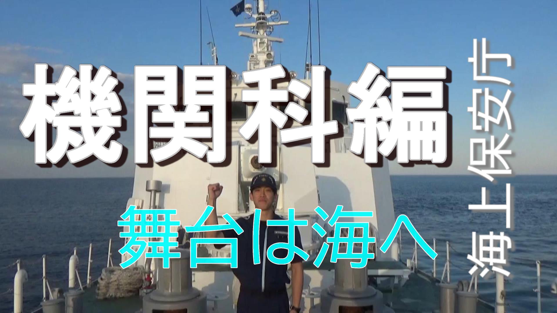 �C��ۈ����̎d���Љ��@�@�։ȕ�