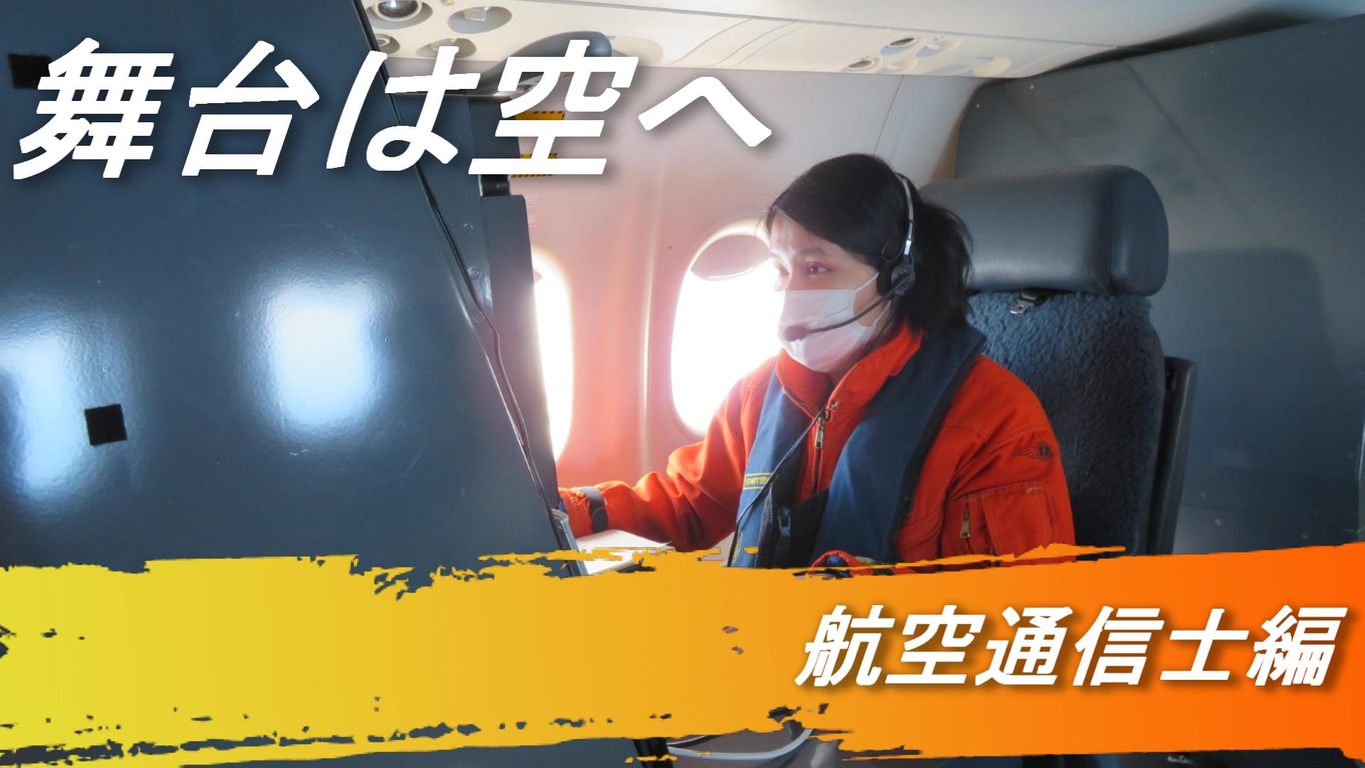 ����T���l�C��