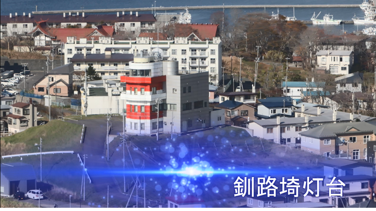 ����T���l�C��