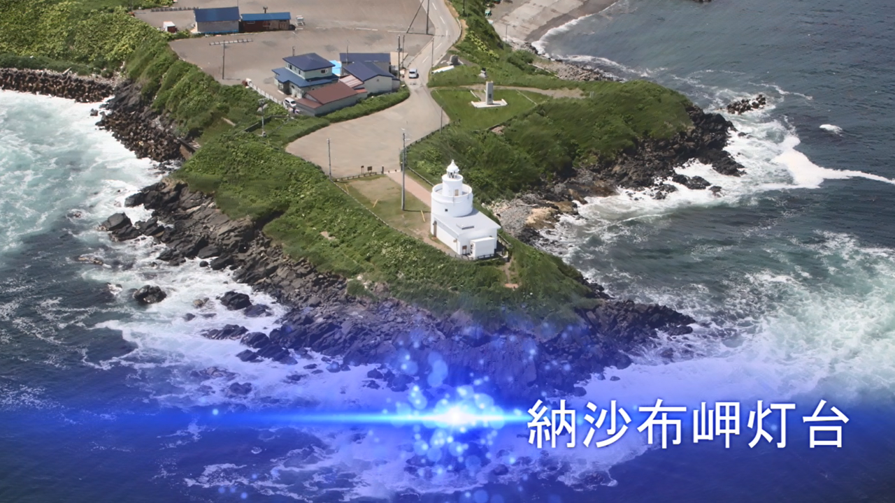 ����T���l�C��