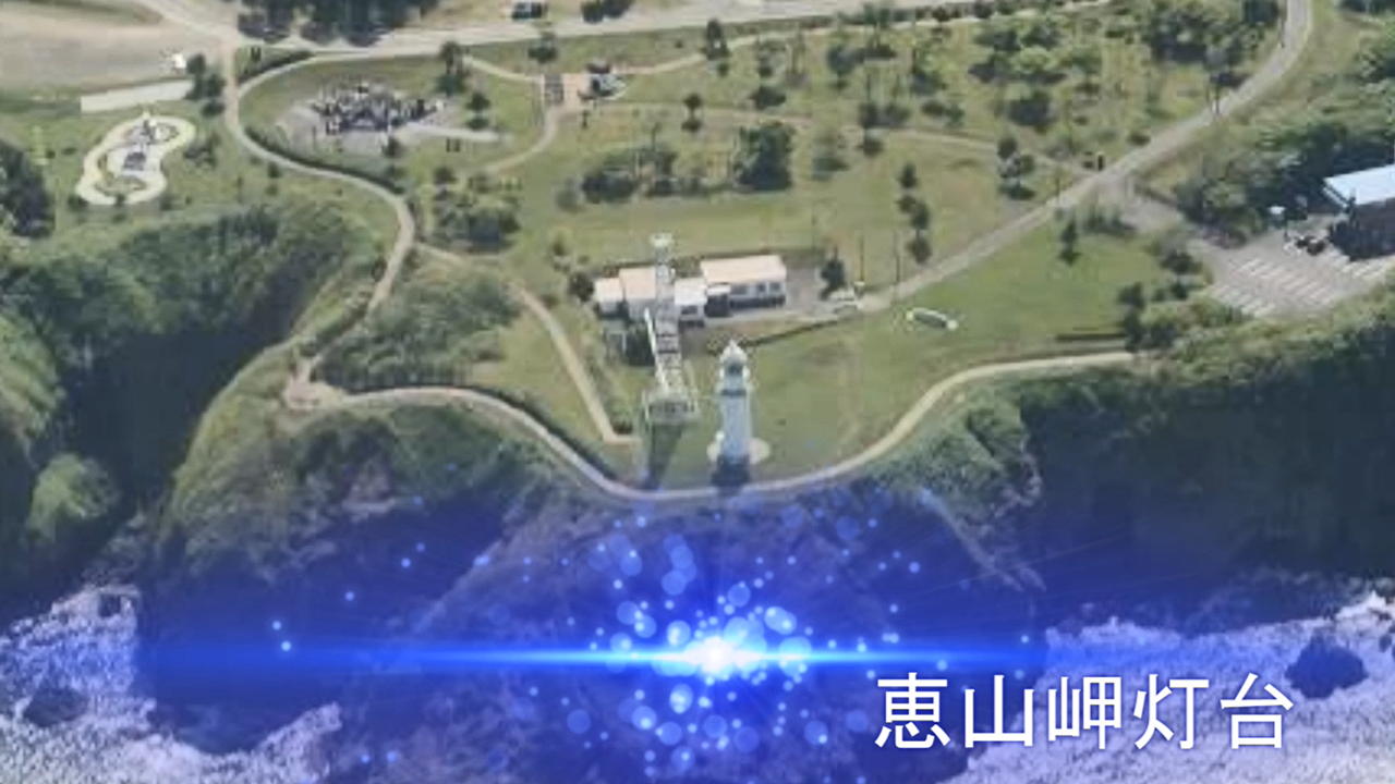 ����T���l�C��