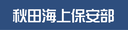 �H�c�C��ۈ���