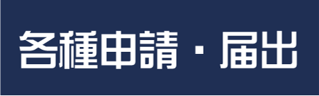 �e��\���E�͏o