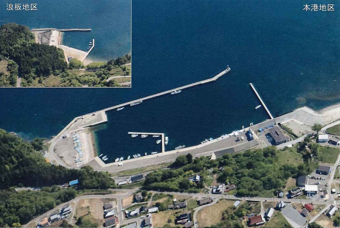 越喜来漁港画像