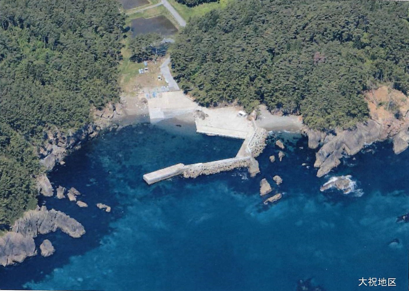 根岬漁港(大祝地区)画像