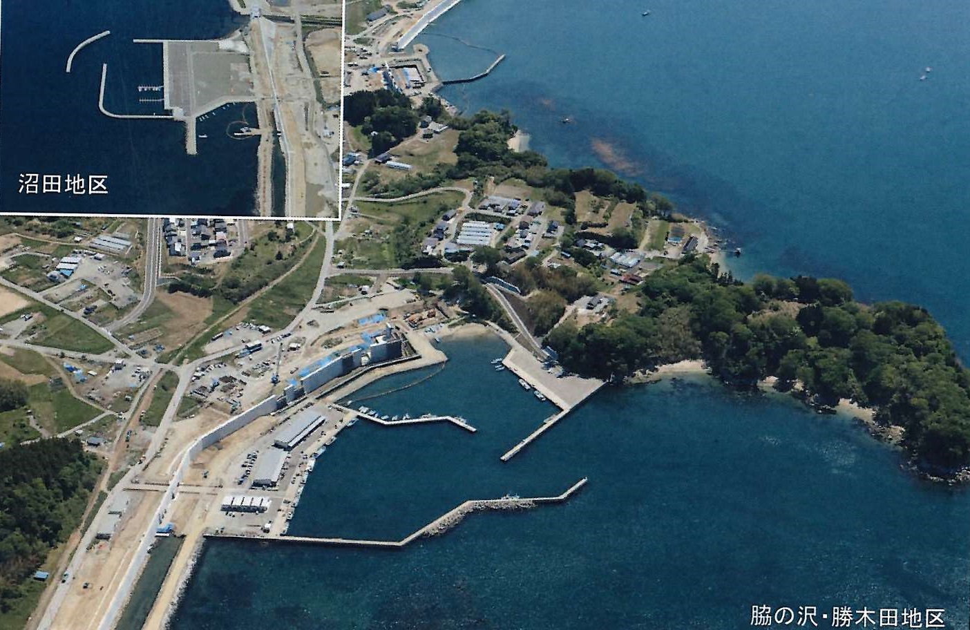 脇之沢漁港画像