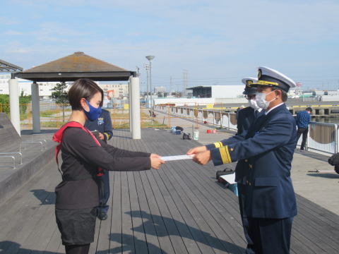 海上安全サポーター認定式