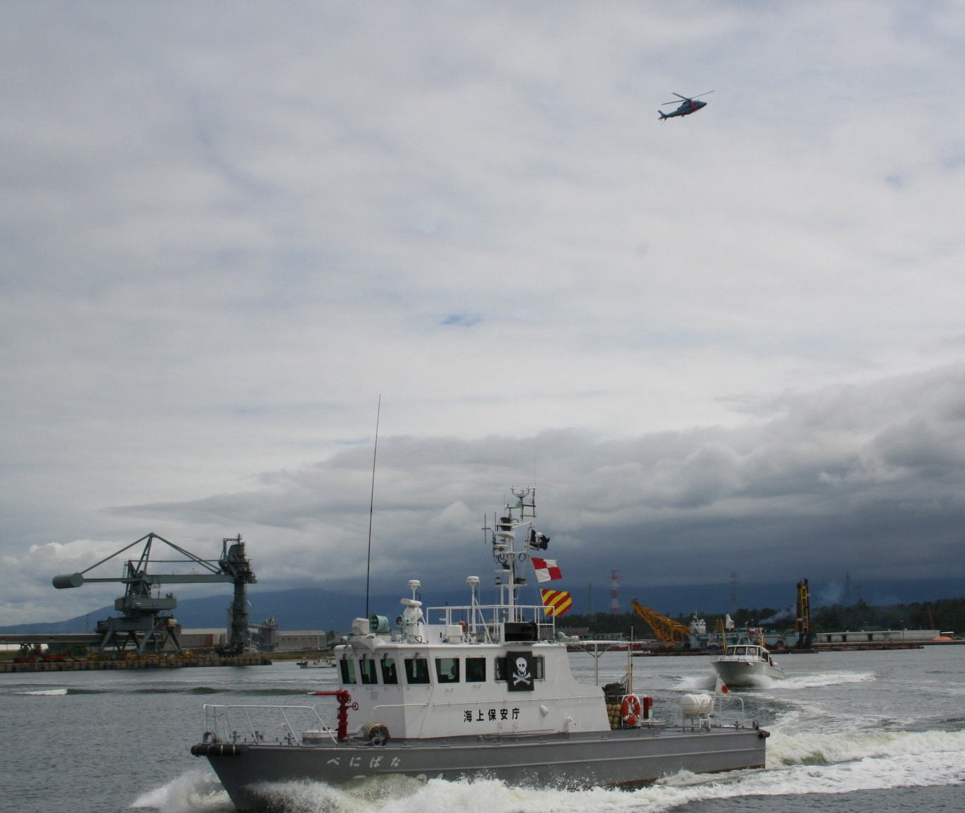 �P���ōq�����鏄����